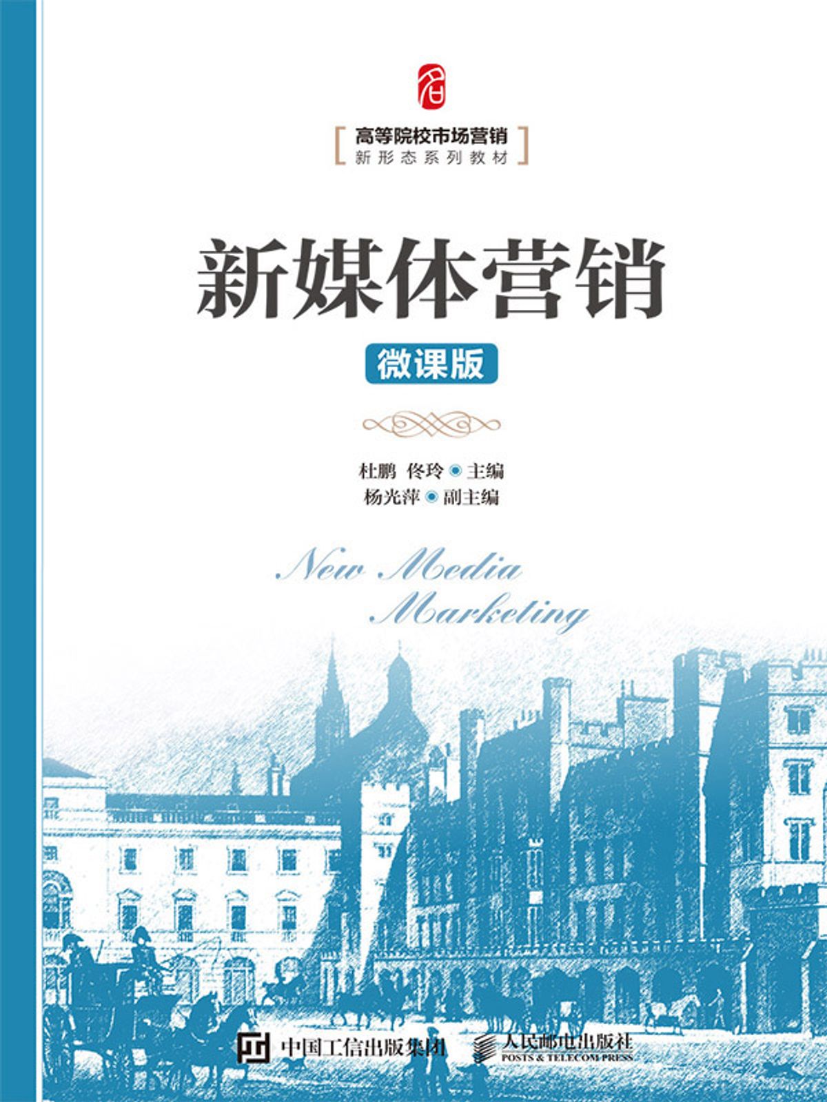 杭州智慧城市沙盘施工单位